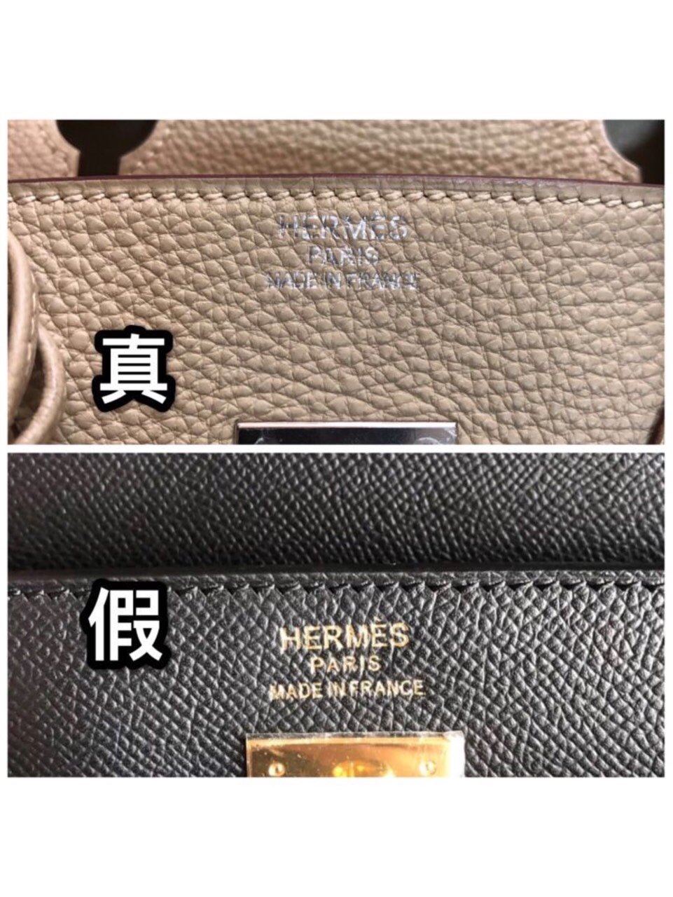钱包真假皮怎么检测_钱包真假如何辨别_tp钱包真假