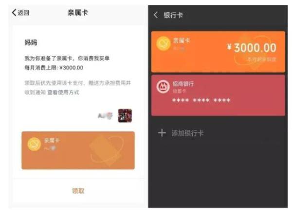 钱包转账提示验证签名错误_Tp钱包自己给自己转账_钱包转账记录删除了能找回来吗
