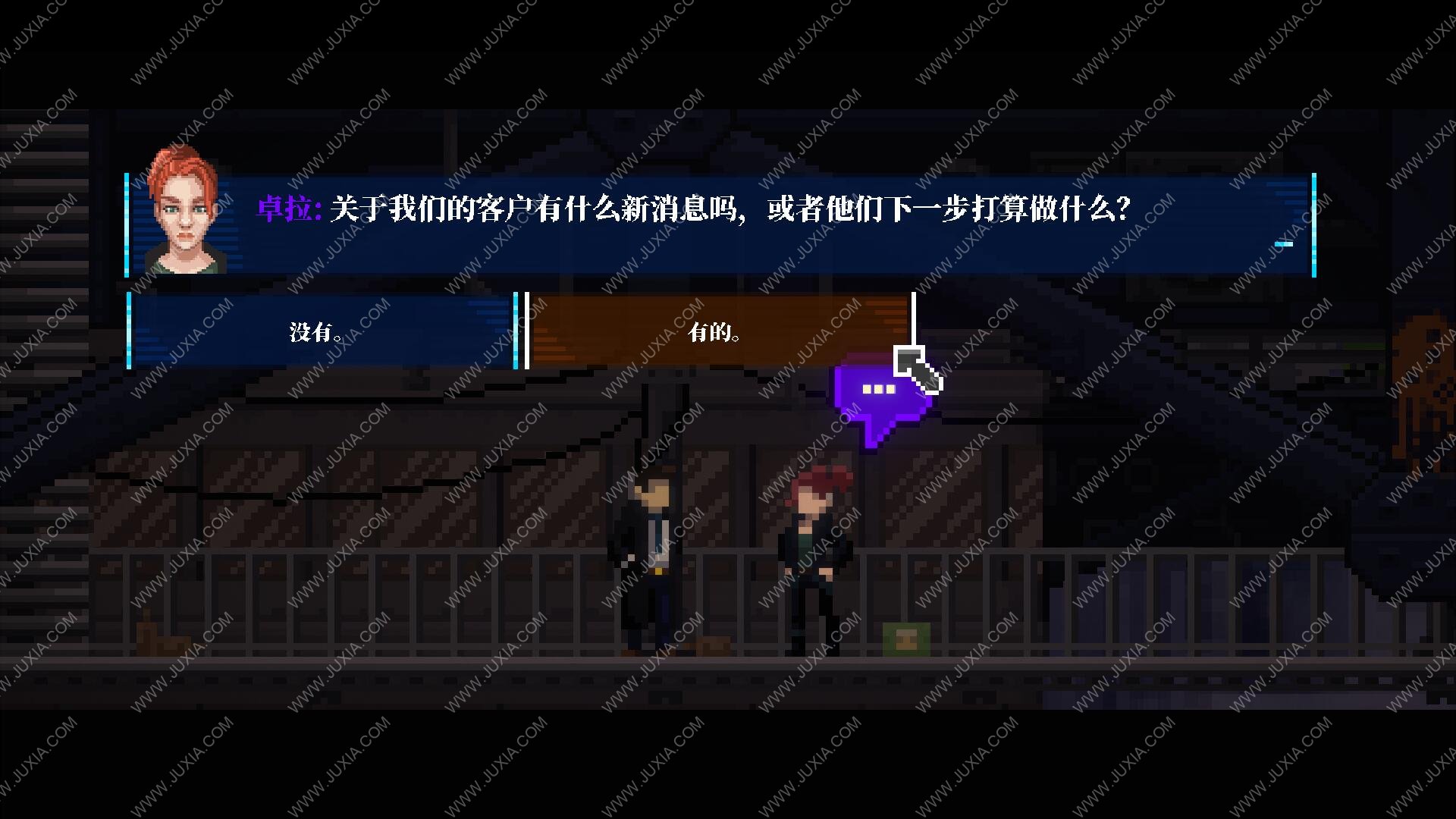 怎样把游戏转发给对方手机_转发对方手机游戏会怎么样_转发对方手机游戏违法吗