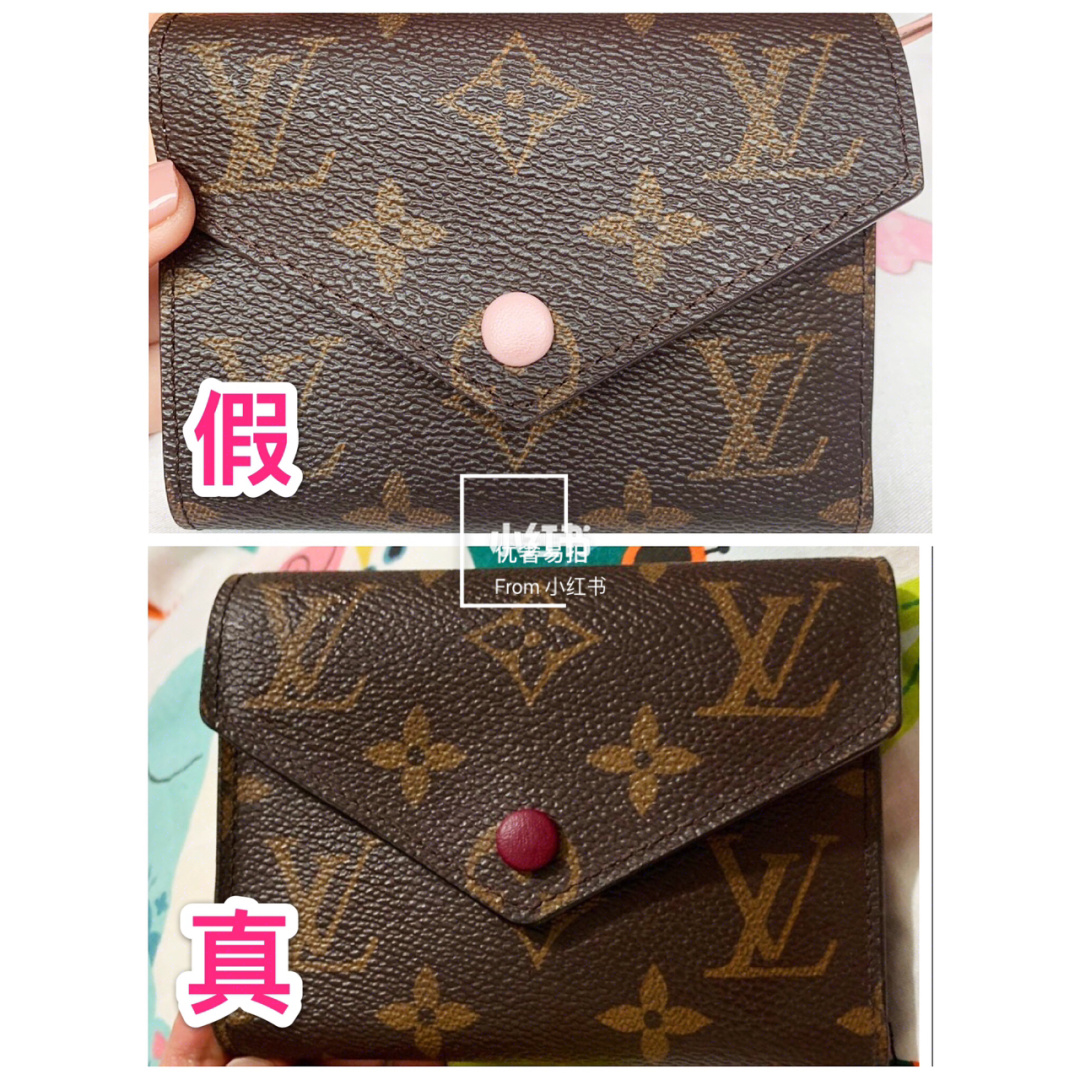 imtoken钱包真假辨认_高仿imtoken钱包_钱包怎么验真伪