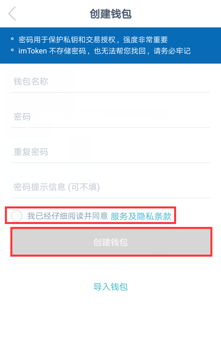钱包怎么卖出去_tp钱包卖出教程_phptp框架教程