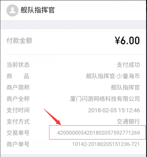 钱包怎么卖出去_phptp框架教程_tp钱包卖出教程