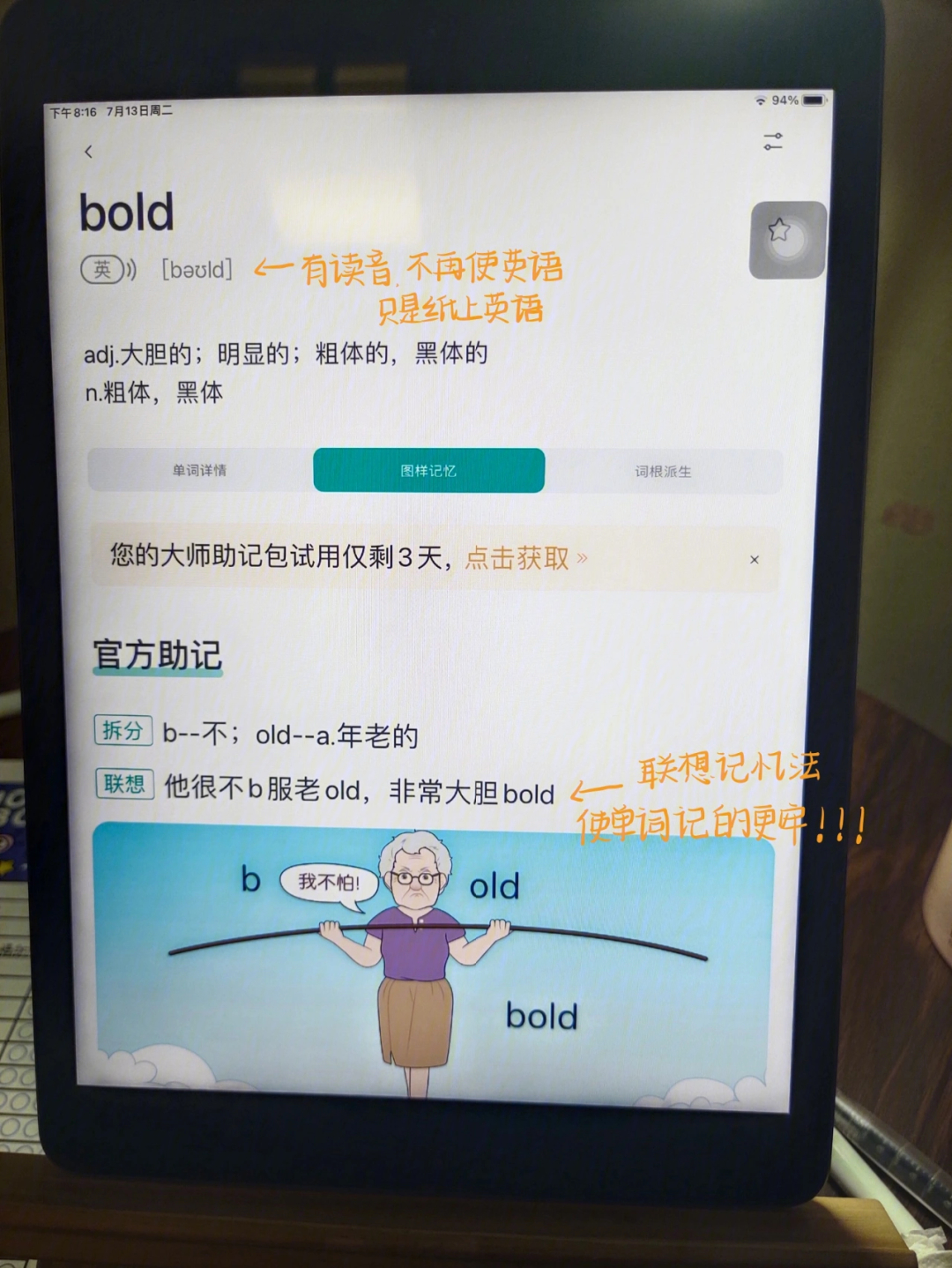 imtoken钱包怎么创建身份_imtoken创建钱包怎么填_imtoken身份钱包