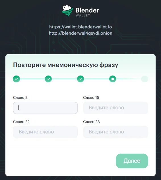 imtoken身份钱包_imtoken创建钱包怎么填_imtoken钱包怎么创建身份