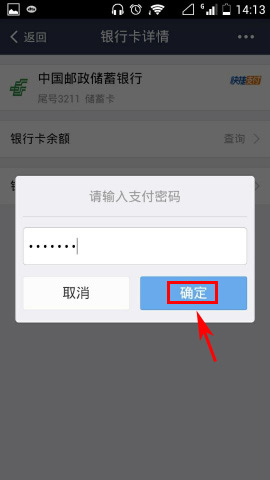 imtoken看不到代币_代币token_mytoken代币