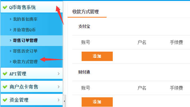 tp钱包该币种不支持兑换_tp钱包换币显示支付失败_钱包交易失败