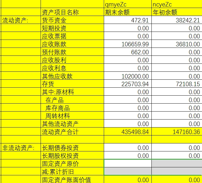 btc子地址和主地址_imtoken主地址和子地址_imtoken主地址余额不足