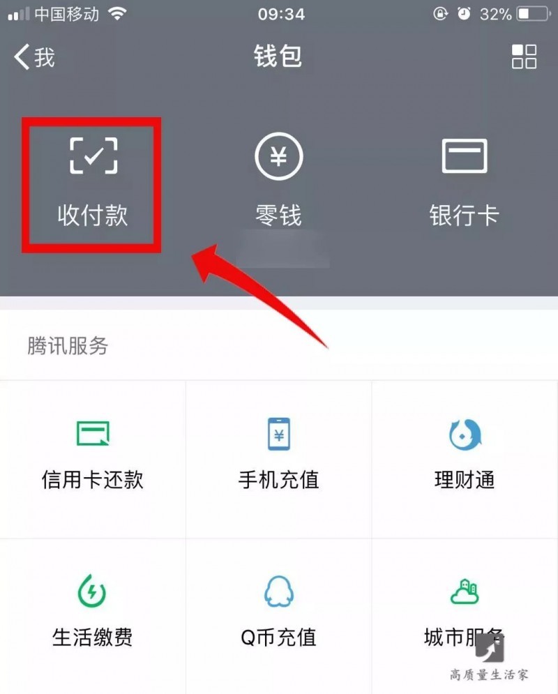 卡圣金融办卡谁办理过_tp钱包卡了怎么办_浦发银行信用卡以卡办卡额度