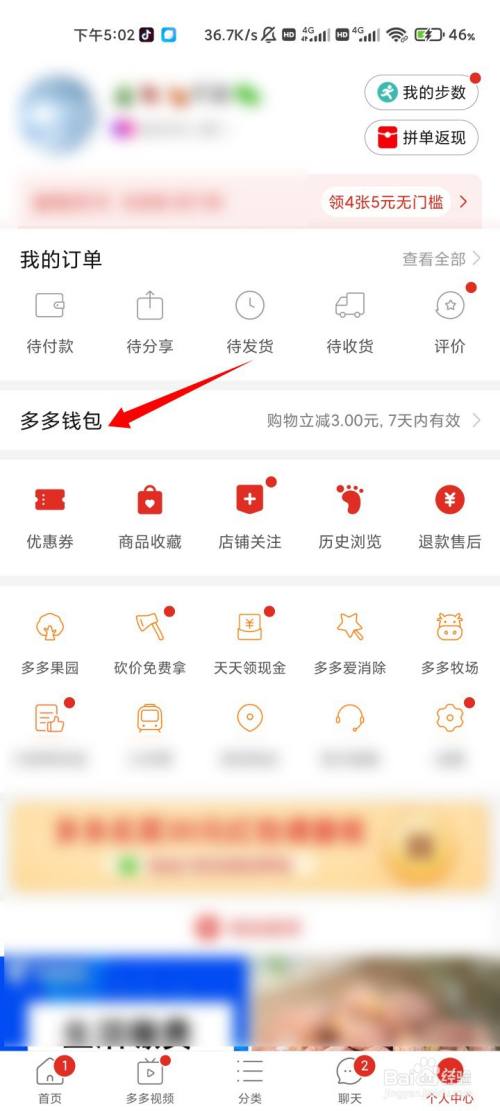 tp钱包 被盗_钱包被盗报警会受理吗_钱包被盗预示着什么