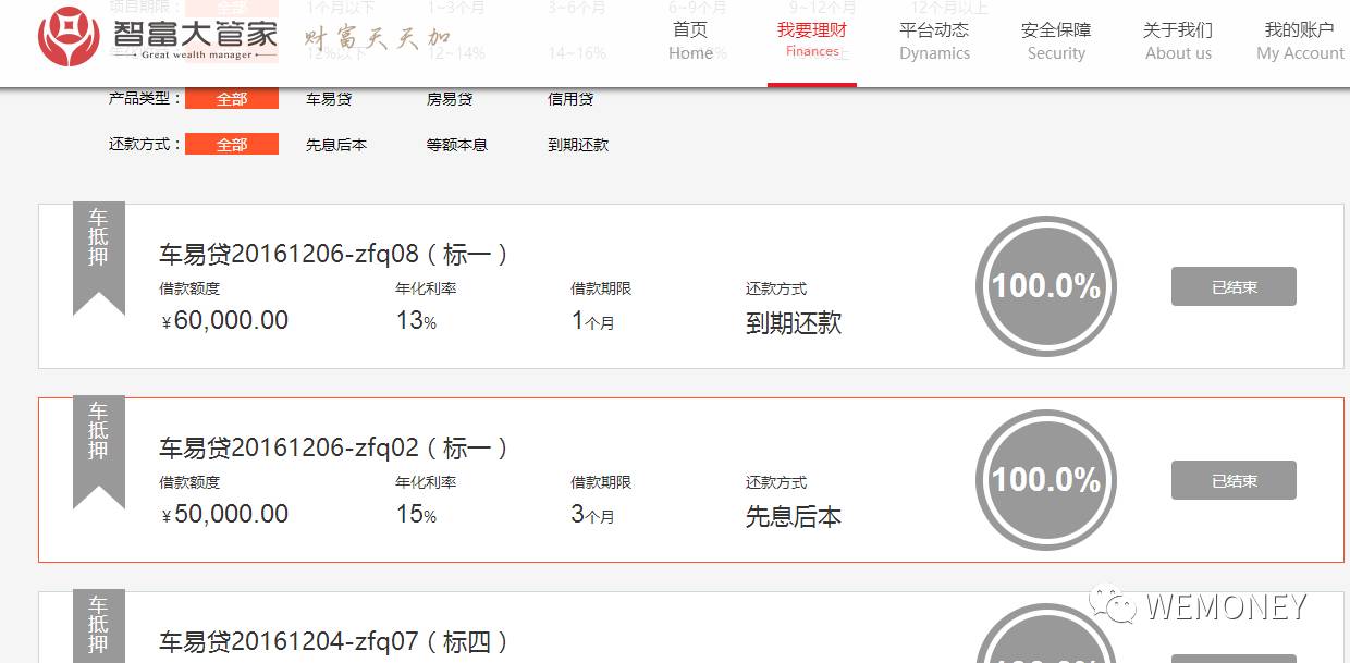 tp钱包提币未到账_钱包提币怎么提_钱包提币到交易所多久到账