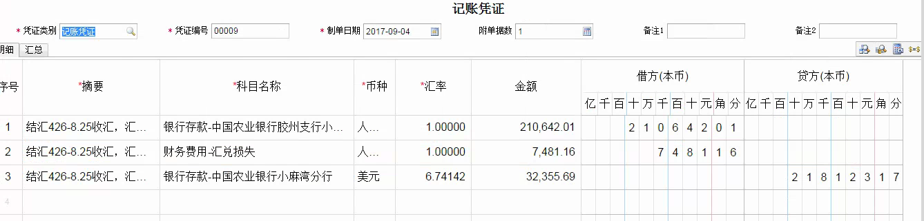 tp钱包提币未到账_钱包提币怎么提_钱包提币到交易所多久到账