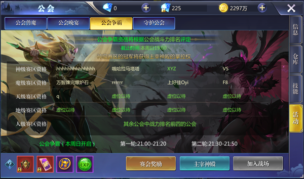 黎明手机游戏解说_一款叫什么黎明的游戏_黎明解说手机游戏大全