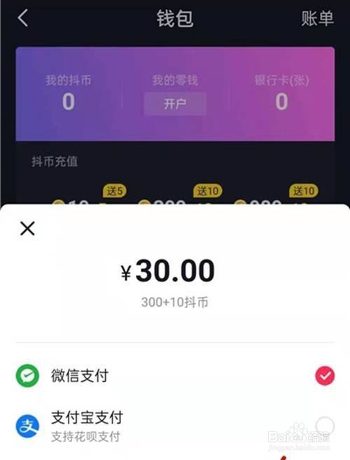 tp钱包怎么买猫币_猫钱包app_猫猫币钱包