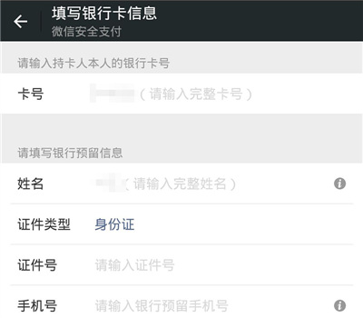tp钱包怎么转到交易所_钱包转到交易所手续费_钱包转到交易所