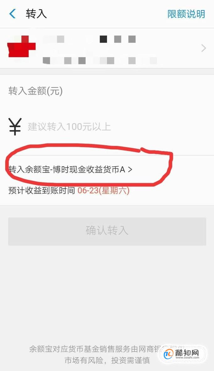 退出北约国家的名单_退出导航_imtoken怎么退出