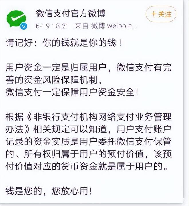 imtoken钱包转账失败_imtoken钱包无法转账_imtoken转账迟迟没到账