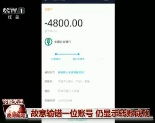 钱包bnb矿工费_钱包转币矿工费不足_im钱包转账矿工费怎么买