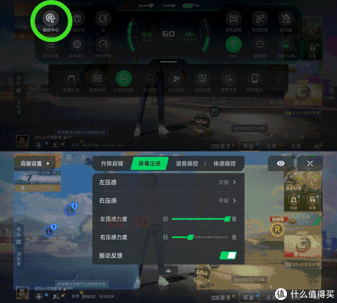 手机能玩的_几百元能玩什么游戏手机_能玩手机游戏的软件