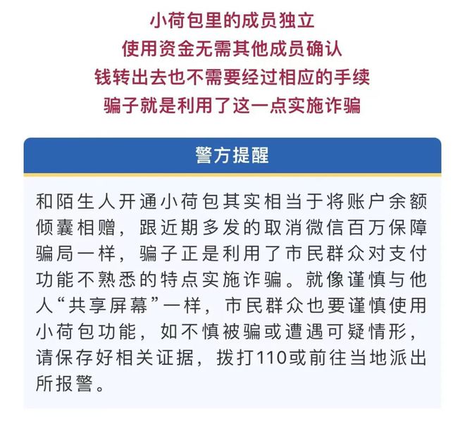 tp钱包不显示余额_怎么打开微信钱包余额显示_微信如何隐藏钱包余额显示