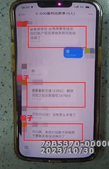 tp钱包不显示余额_微信如何隐藏钱包余额显示_怎么打开微信钱包余额显示