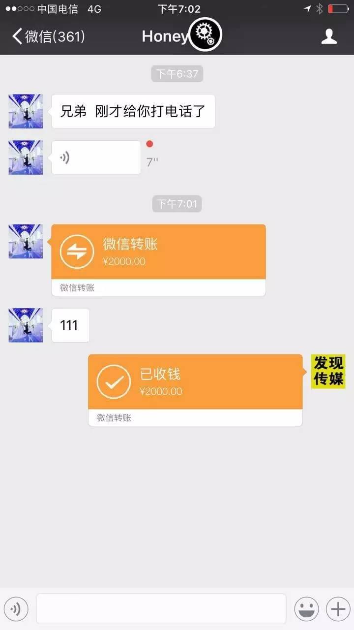 tp钱包用法_手机tp钱包使用教程_手机钱包使用方法