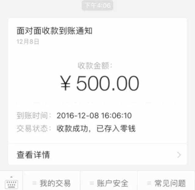 手机tp钱包使用教程_tp钱包用法_手机钱包使用方法