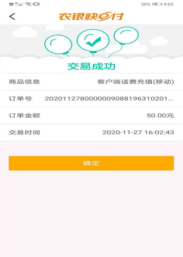 tp钱包用法_手机tp钱包使用教程_手机钱包使用方法