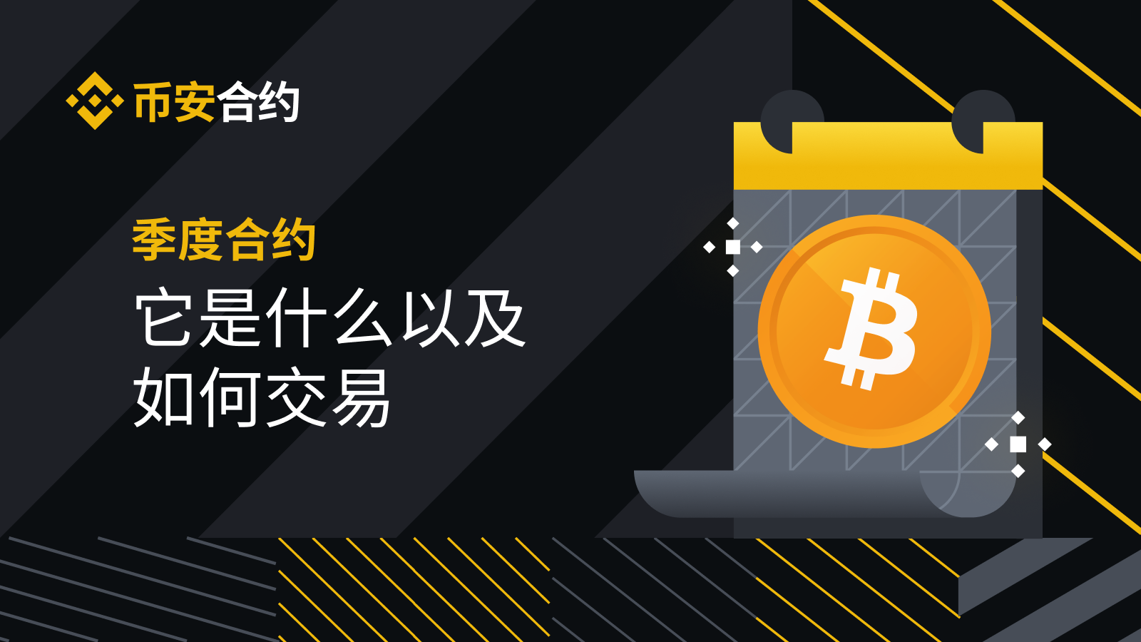 钱包安全图片_TP钱包安全_钱包安全套