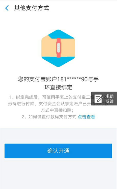 tp钱包上怎么买币教程视频_tp钱包上怎么买币教程视频_tp钱包上怎么买币教程视频