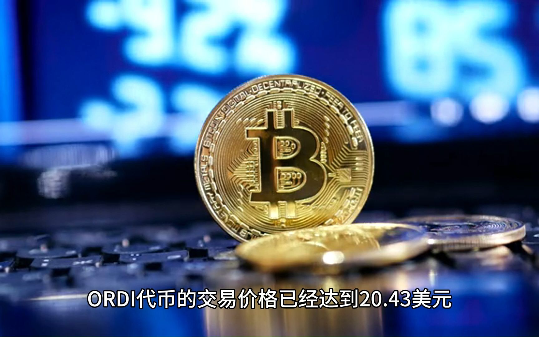 钱包代币有哪些_im钱包提示风险代币_tp钱包提示有风险代币