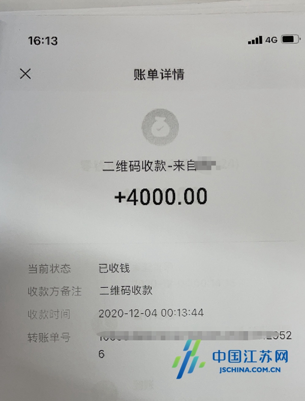 tp钱包操作视频_tp钱包操作视频_tp钱包操作视频