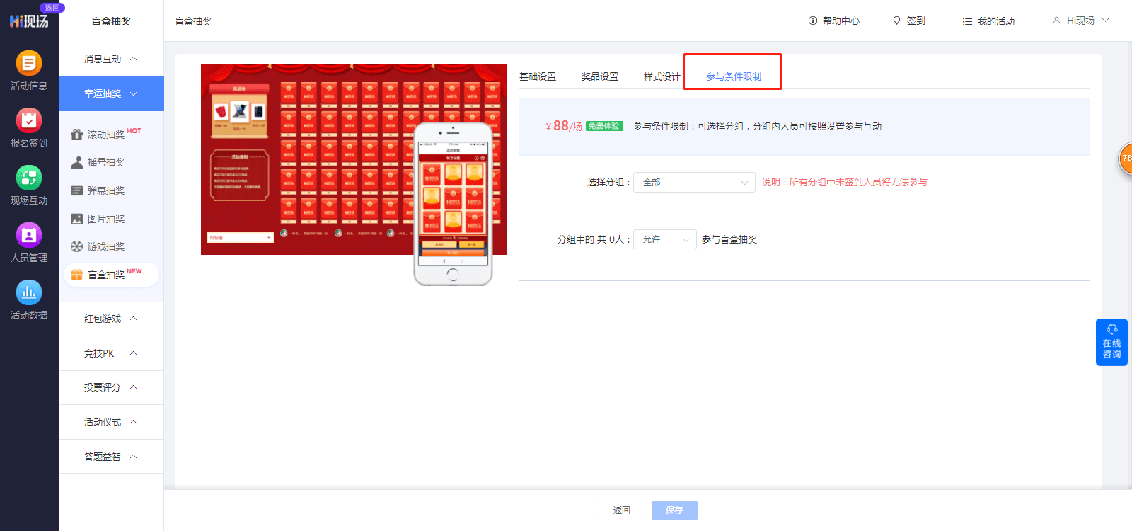 钱包tp下载_tp钱包怎么了_钱包tp怎么查授权的那些