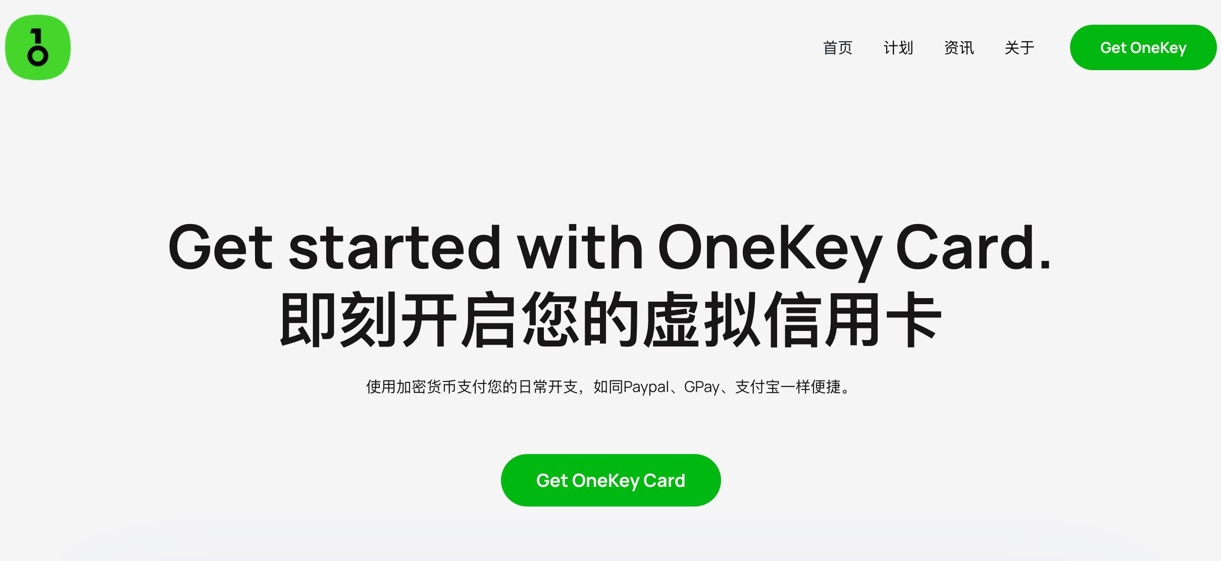 钱包tp怎么查授权的那些_tp钱包怎么了_钱包tp下载