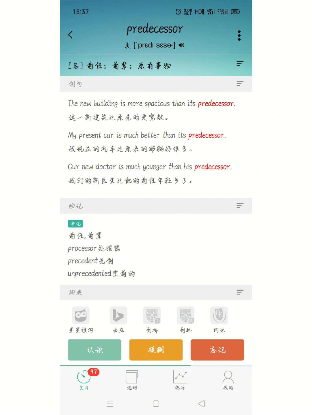 钱包助记词格式怎么写_tp钱包助记词格式怎么填写_钱包助记词大全查询