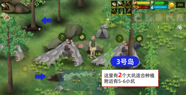求生海岛手机游戏怎么玩_海岛求生游戏手机_小游戏海岛求生