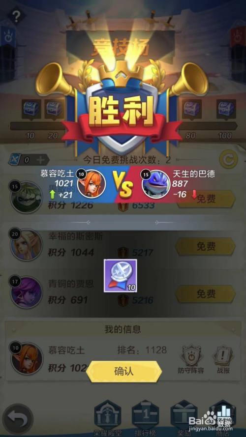 好玩的单机大游戏手机_好玩的游戏手机单机游戏_游戏好玩单机手机有哪些