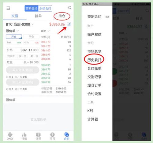 tp钱包平台币_币钱包排名_币钱包有什么用