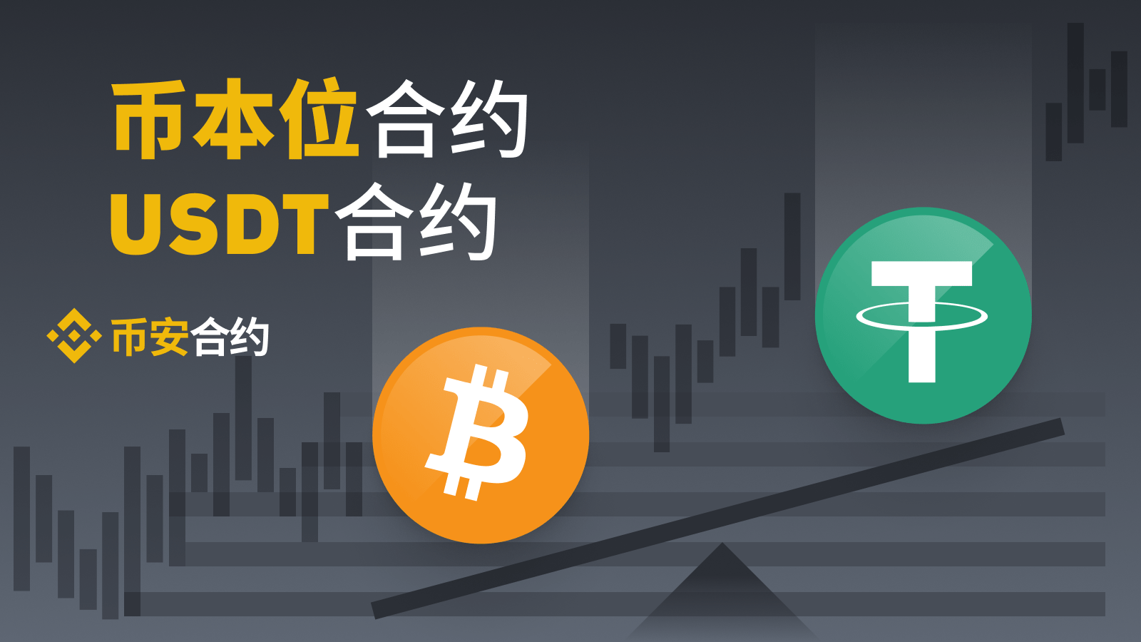 tp钱包平台币_币钱包排名_币钱包有什么用