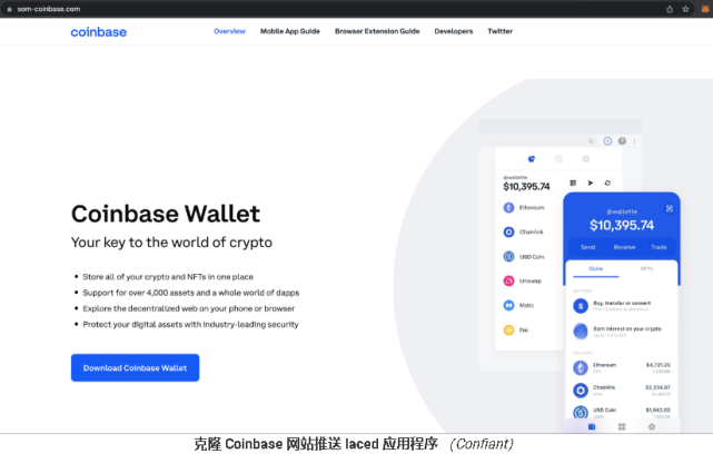 trezor硬件钱包工作原理_imtoken硬件钱包原理_硬件钱包原理