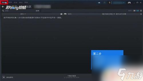 存档单机保存手机游戏会丢失吗_存档单机保存手机游戏安全吗_怎么保存手机单机游戏存档