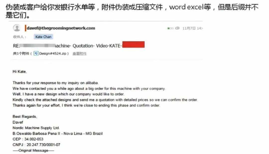 下载TP钱包时怎么提示风险_im钱包提示风险代币_imtoken钱包风险