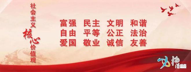 明辉堂_明辉有约_明辉