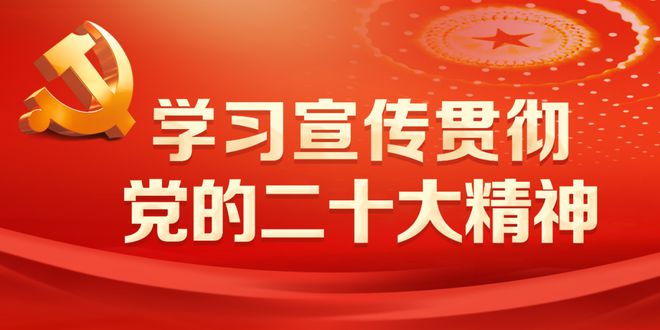 明辉_明辉有约_明辉堂