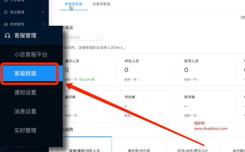 客服电话24小时人工服务热线_imtoken客服电话_客服电话申请办理400电话