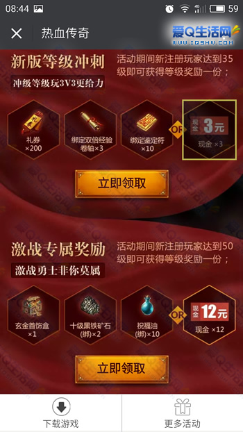 哪个软件手机游戏_手机游戏app排行榜前十名_手机版游戏软件