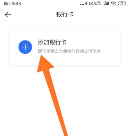 imtoken钱包怎么取消交易_imtoken钱包怎么注销_imtoken取消转账