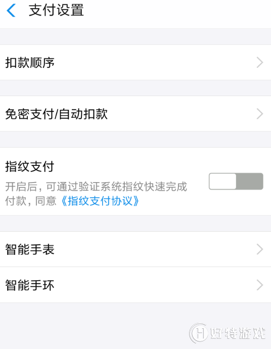 imtoken钱包怎么取消交易_imtoken取消转账_imtoken钱包怎么注销