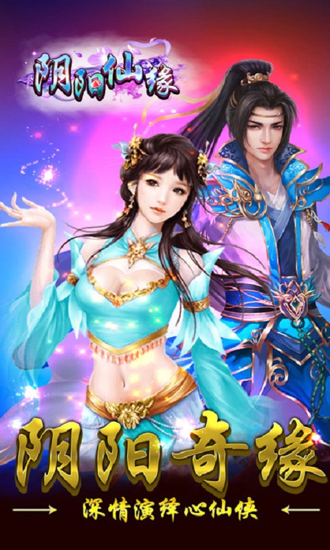 内存高的手机游戏_内存手机好高游戏有影响吗_内存高的好手机游戏有哪些