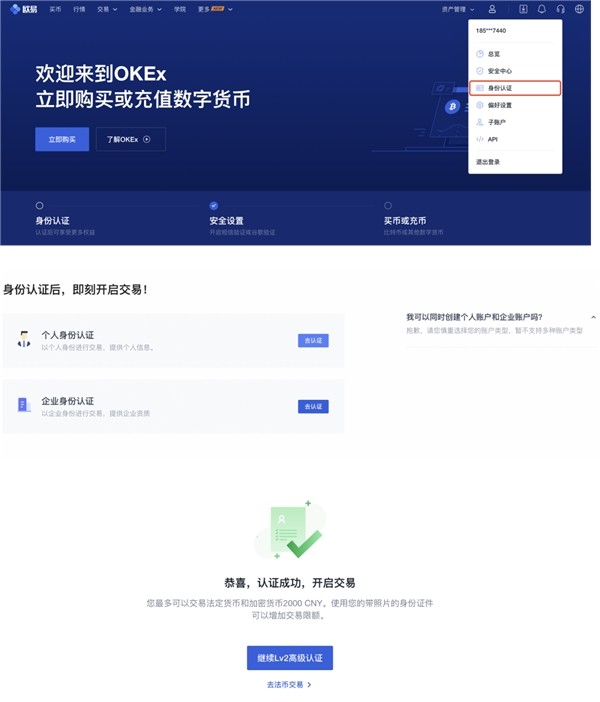 imtoken兑换法币_兑换法币是什么意思_兑换法币多米尼克