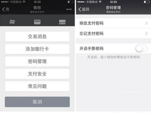 tp钱包创建钱包_tp钱包创建钱包教程_如何在tp钱包创建qki钱包